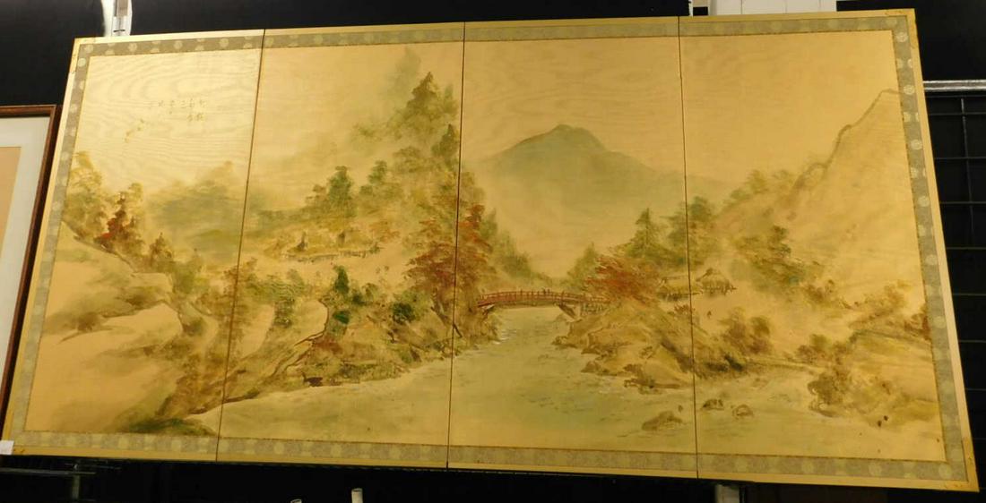Chinese Hanging Screen: Chinese hanging screen, panoramic village landscape printed on silk, chop mark and poem, upper left, in 4 folding parts, gilt wood frame with brass corner mounts, 36" x 72", 20th c. Condition; 3 tiny