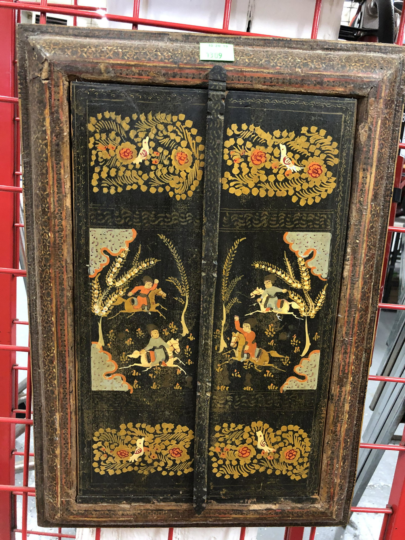 Antique Persian Hand-Painted Covered Mirror: Antique Persian Hand-Painted Covered Mirror. An inlaid and lacquered Persian covered mirror with two doors set in the wooden frame, which covers the mirror. Probably late 19th century. Size: 14.75" X 