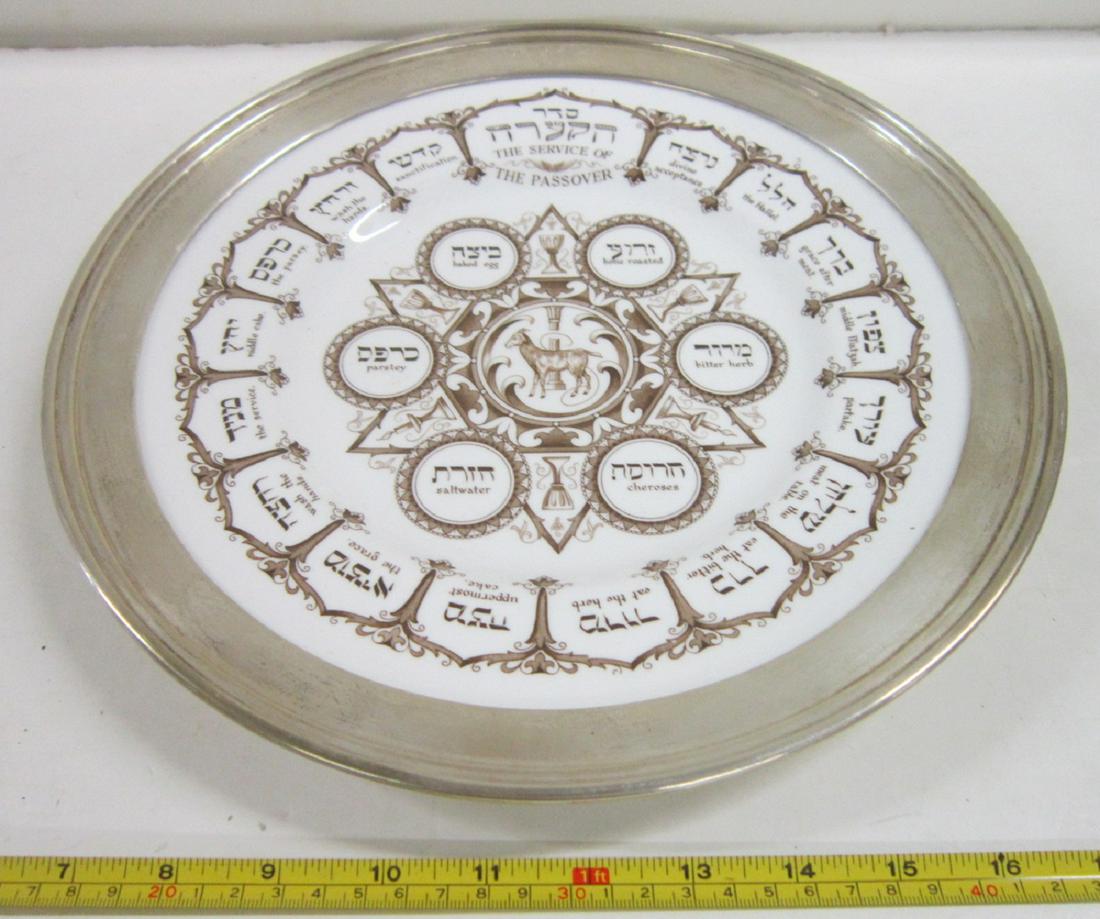 Spode Sedar Plate: Spode Sedar plate Boardman Sterling silver rim, porcelain brown transfer printed Passover Sedar Plate, monogramed 'F', mid 20th c., Diam 12 1/8". CONDITION: Very good, some surface scratches on silver