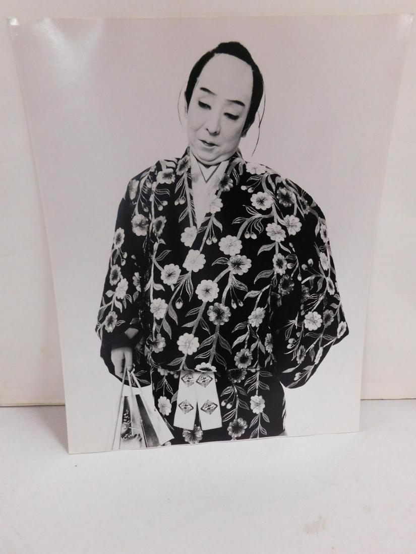 Richard Avedon Two Photographs: Richard Avedon Two Photographs: Two black and white gelatin silver work prints from the studio of photographer Ruchard Avedon (American, 1923-2004), both portraits of kabuki actor Nakamura Kanzaburo X
