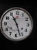 Frontier Kukje Junkwang Wall Clock - 7