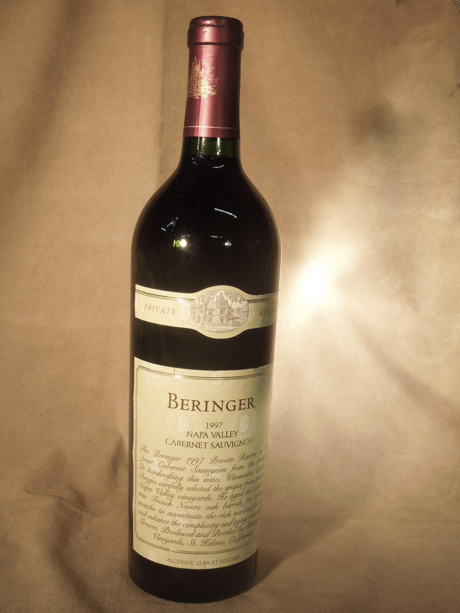 Beringer 1997 Cabernet Sauvignon: Cabernet Sauvignon Beringer 1997, Private Reserve, Napa Valley, 750 ML. CONDITION: No issues identified. All wine is from a local estate and is being sold “AS IS” with no guarantee as to quality o