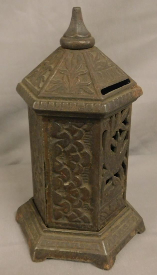 Vintage Japanese Lantern Cast Iron Bank (1 of 3)