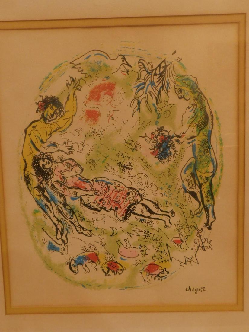 Marc Chagall Screenprint: Marc Chagall Screenprint, signed in plate. Condition; good