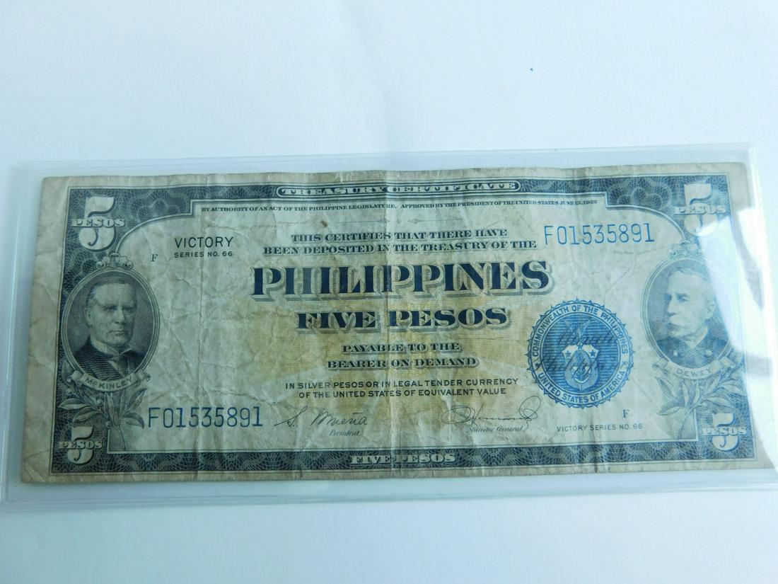 Philippines Victory 5 Pesos Treasury Certificate (1 of 4)