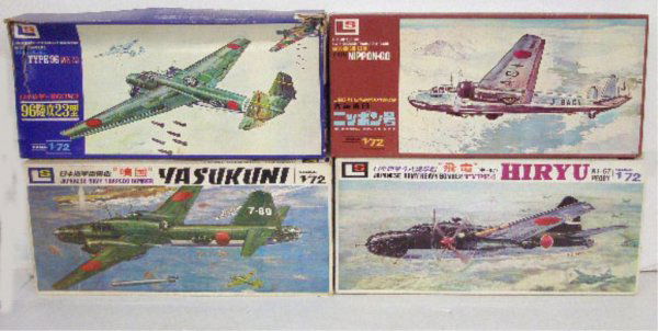 LS Co. Fighting War Plane Model Kits: 1960's & 70's LS Co. 1/72 scale fighting war plane model kits, Japanese Navy Type 96 MK. 23 Attack Bomber Mitsubishi G3M3, Japanese Navy Torpedo Bomber, Mitsubishi L3 M1 Type Nippon Go Twin Engined Tr