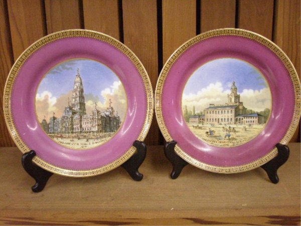 19th c. F. & R. Pratt Earthenware Plates: 19th c. F. & R. Pratt & Co. (for R. J. Allen & Co. Philadelphia) Fenton Staffordshire English earthenware 8 1/2" Philadelphia souvenir plates, Philadelphia Public Buildings 1876 & State House In Phila