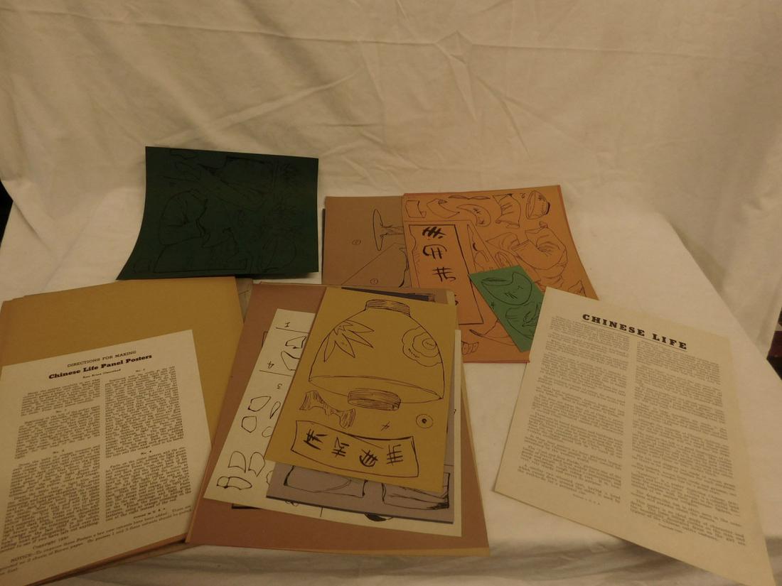 Chinese Life Panel Posters: Chinese Life Panel Posters, in original envelope from Ideal School Supply Company, Chicago, NO. 635, Copyright 1930., includes: four posters, 12" x 36", and assorted printed colored papers of items to
