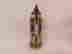 item-114377057=2
