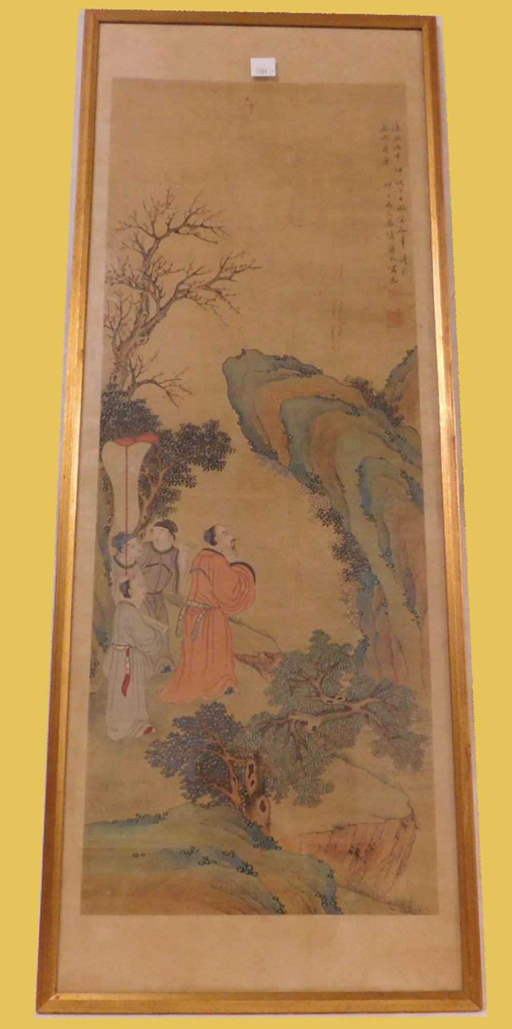 Framed Japanese Scroll (1 of 5)