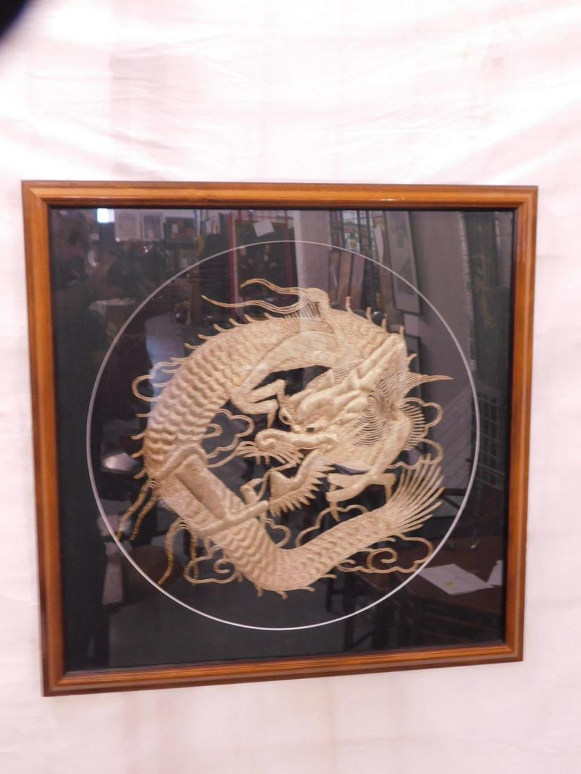 Chinese Embroidered Dragon (1 of 4)