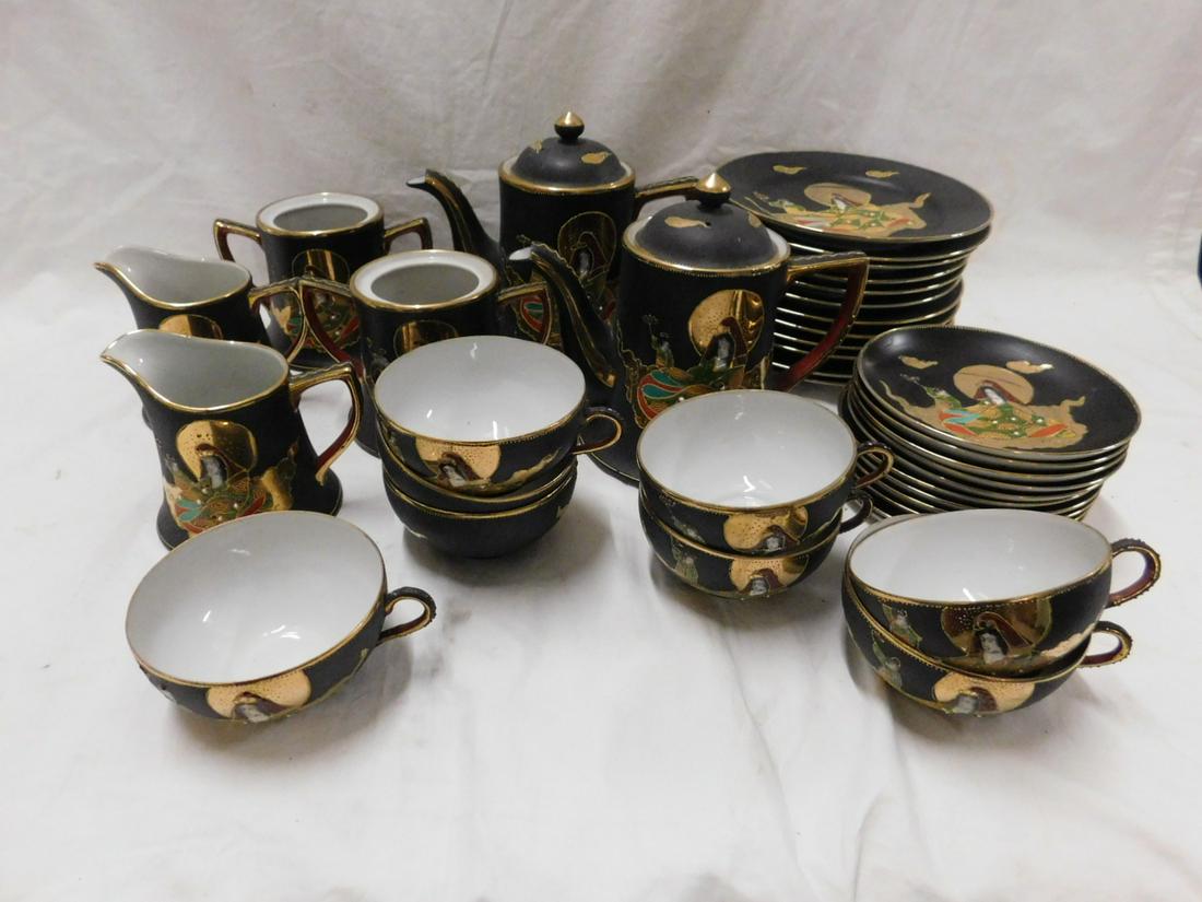 Satsuma Tea Set (1 of 14)