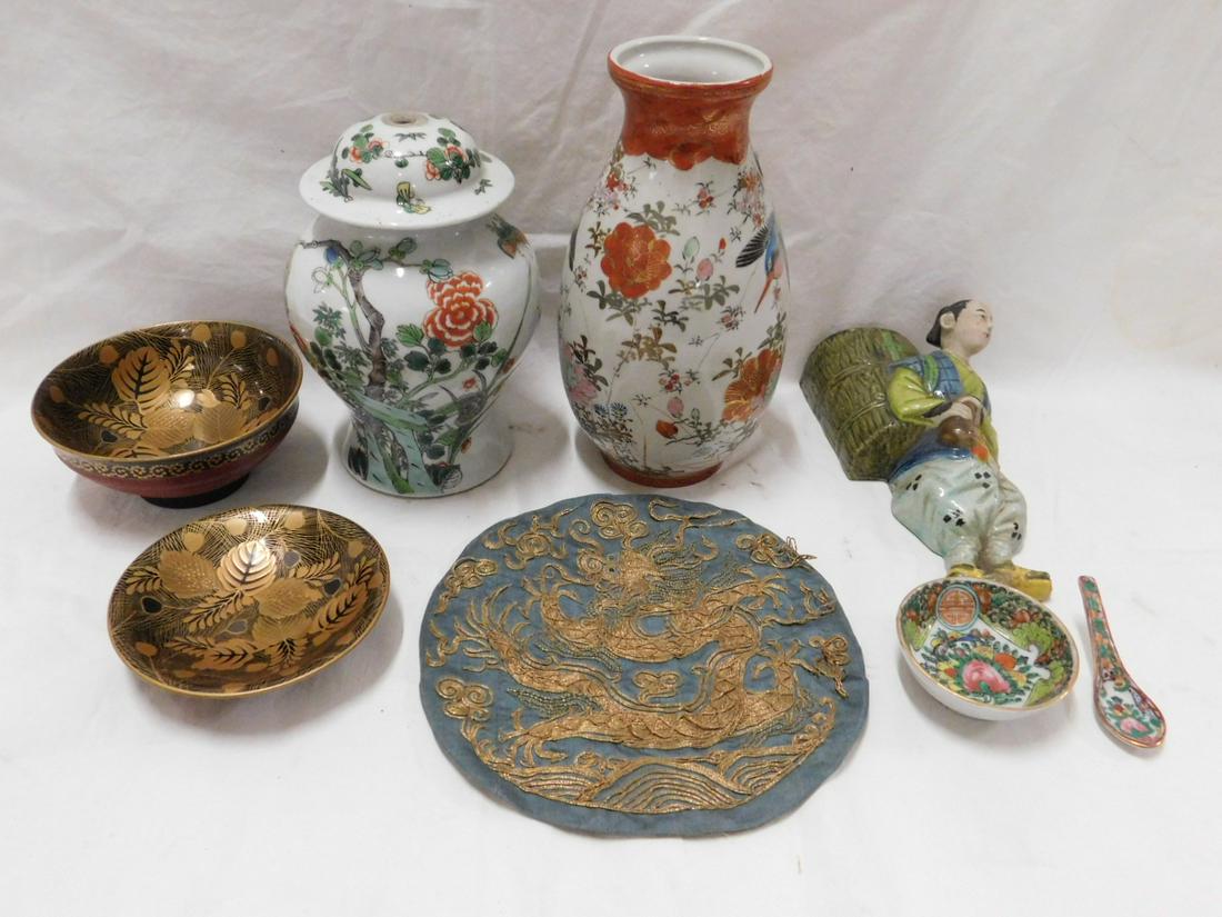 Oriental Porcelain Group (1 of 12)