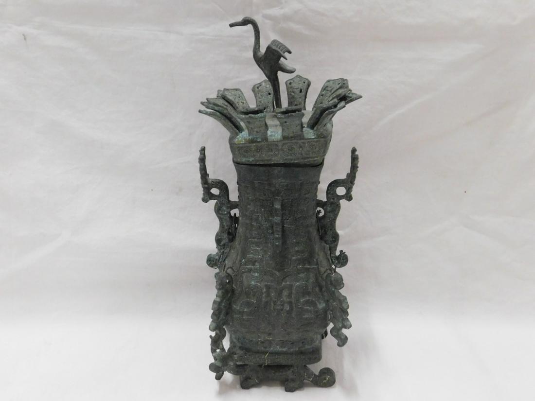 Chinese Bronze Archaic Style Urn (1 of 8)