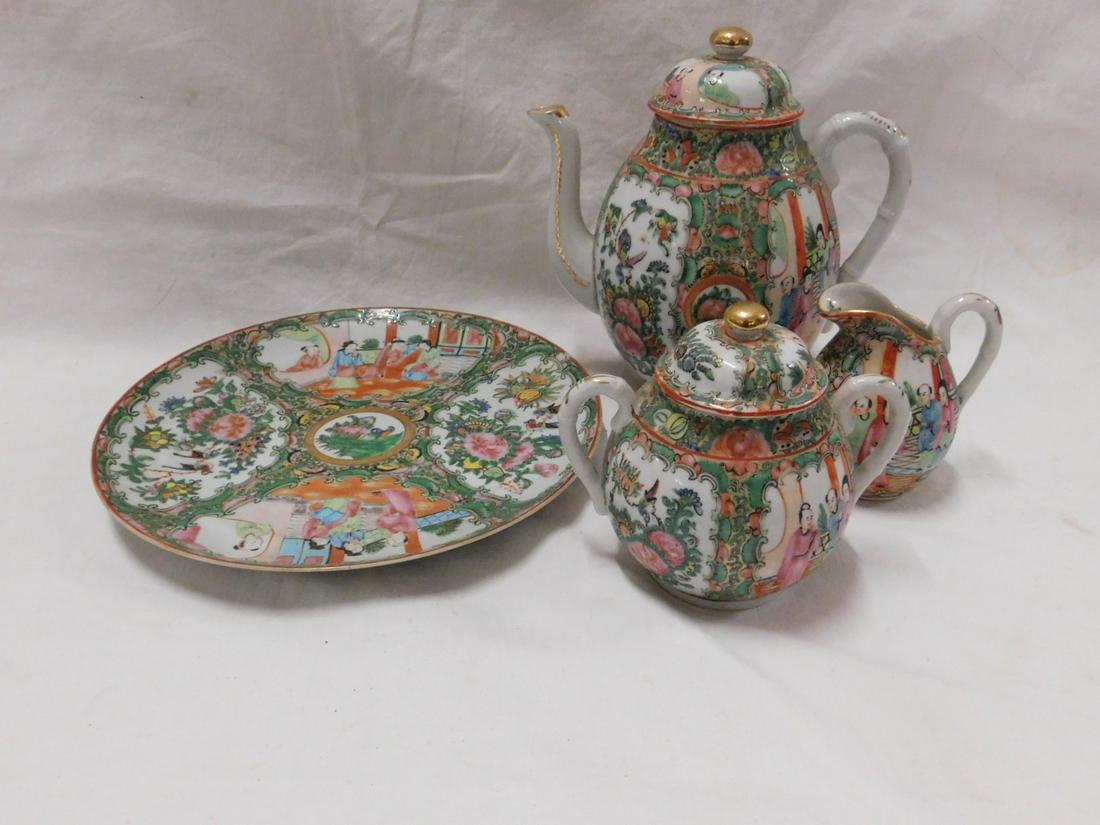 Rose Medallion Tea Set (1 of 11)