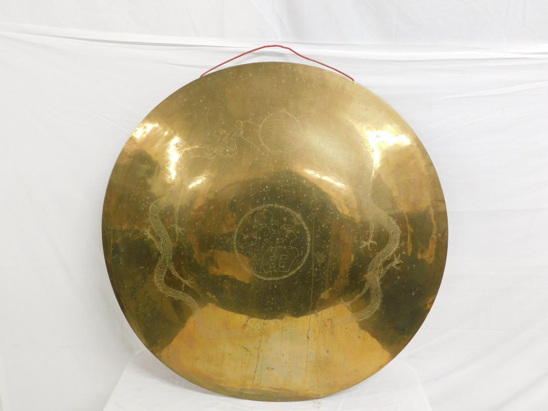 Chinese Brass Gong (1 of 6)
