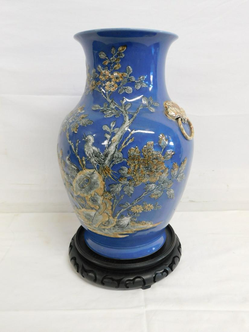 Chinese Porcelain Vase (1 of 10)