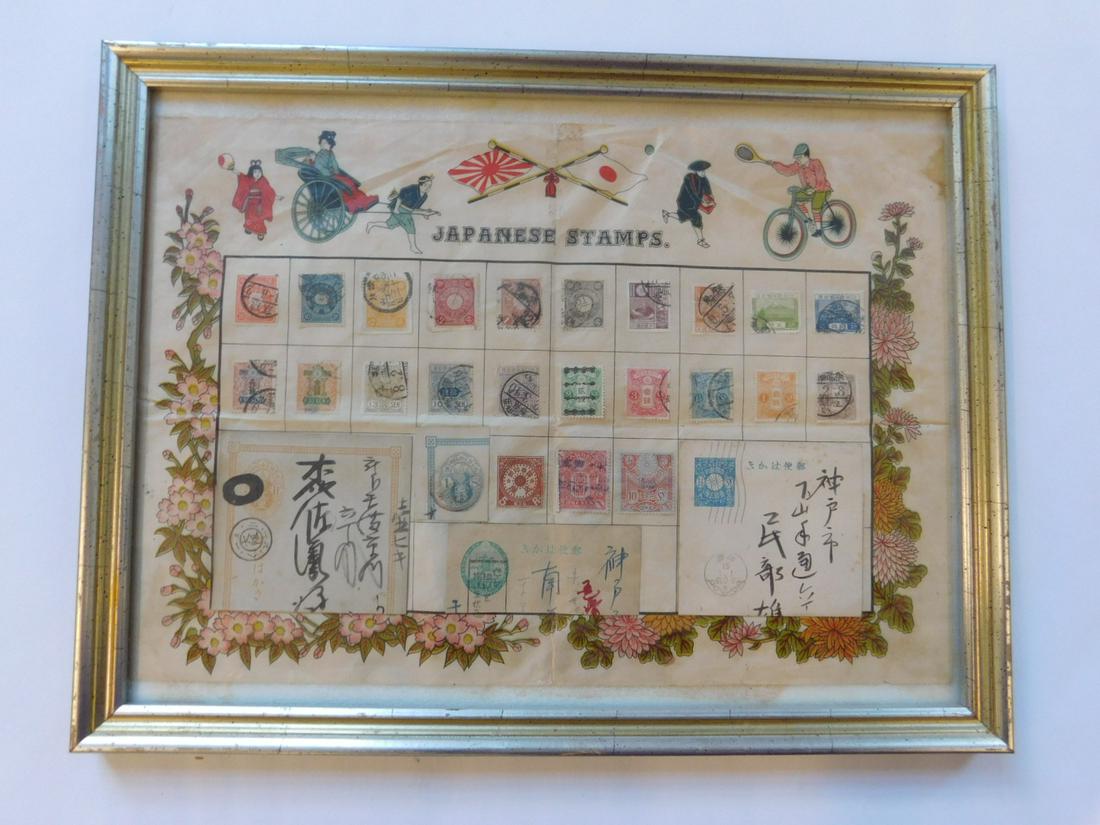 Antique Japanese Stamps: Antique Japanese Stamps, 28 canceled stamps from early 20th C., mounted on a figural and floral paper, set behind glass on a silvered wood frame, 17" x 12 3/4". CONDITION: Some edge stains and foxing 
