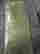 item-131380420=2