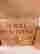 item-131380507=5