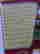 item-131506784=6