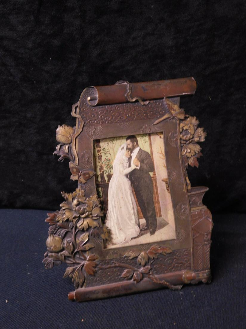 Aesthetic Movement Picture Frame (1 of 4)