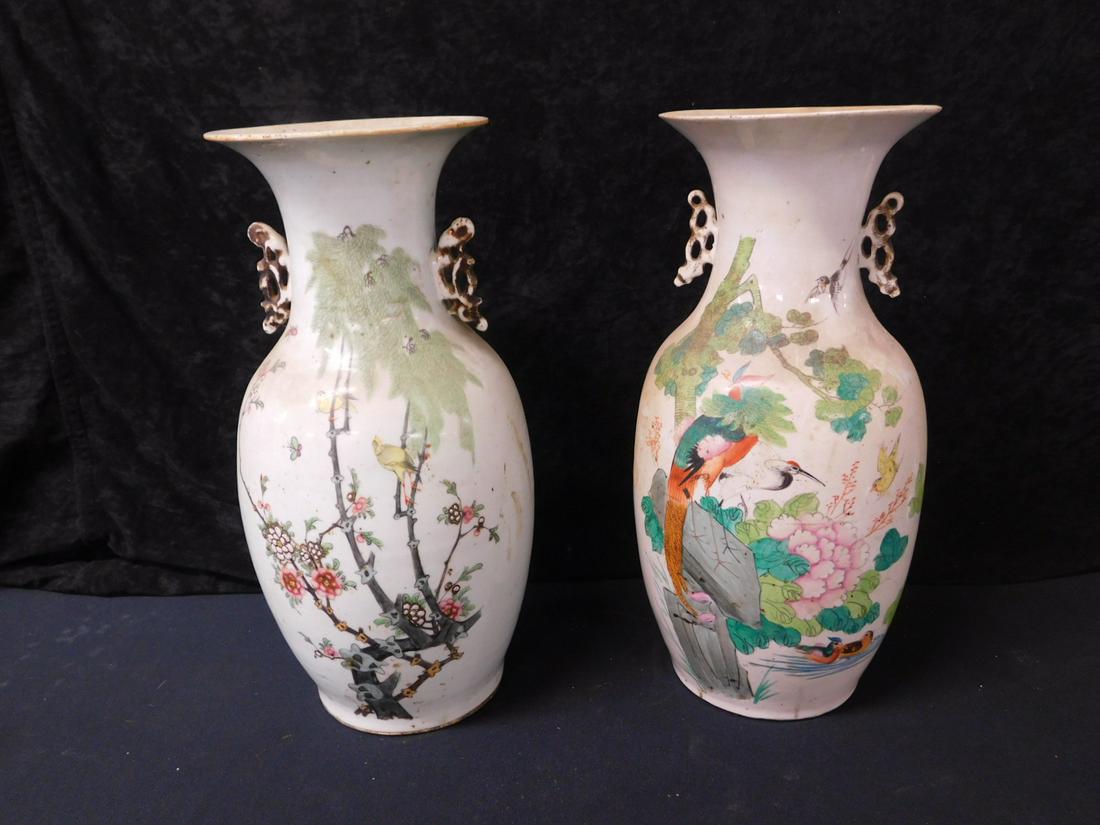 Pair Chinese Porcelain Vases (1 of 7)