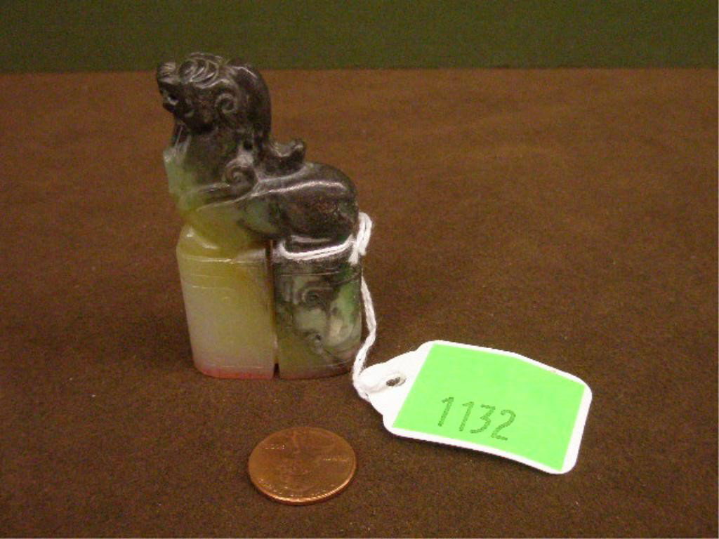 Chinese Double Seal W & B Jade: Chinese double seal in white & light black jade, depicting a foo dog on two pedestals, 18th C., hgt 2 1/2". [11]