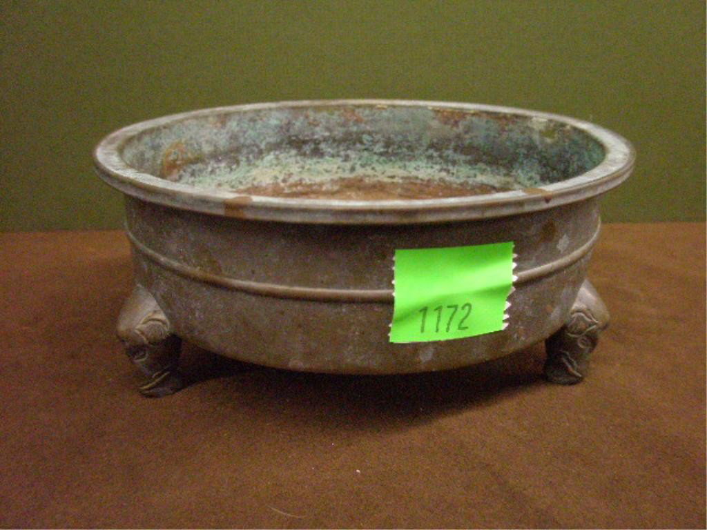 Chinese Bronze Brazier Upon 3 Elephant Feet: Chinese bronze brazier upon three elephant feet, cast dragons & & signature on base, 19th C., 2 7/8" hgt, 6 7/8" diam. Weight 2 1/2 LBS.