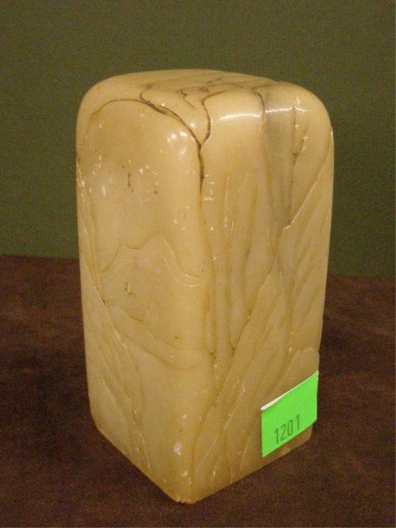 Chinese White Soapstone Tall Seal: Chinese white soapstone tall seal with poetry inscription & relief carved mountainous landscape, possibly Republican period early 20th c, hgt 5 3/4", 2 3/4" square. [3]