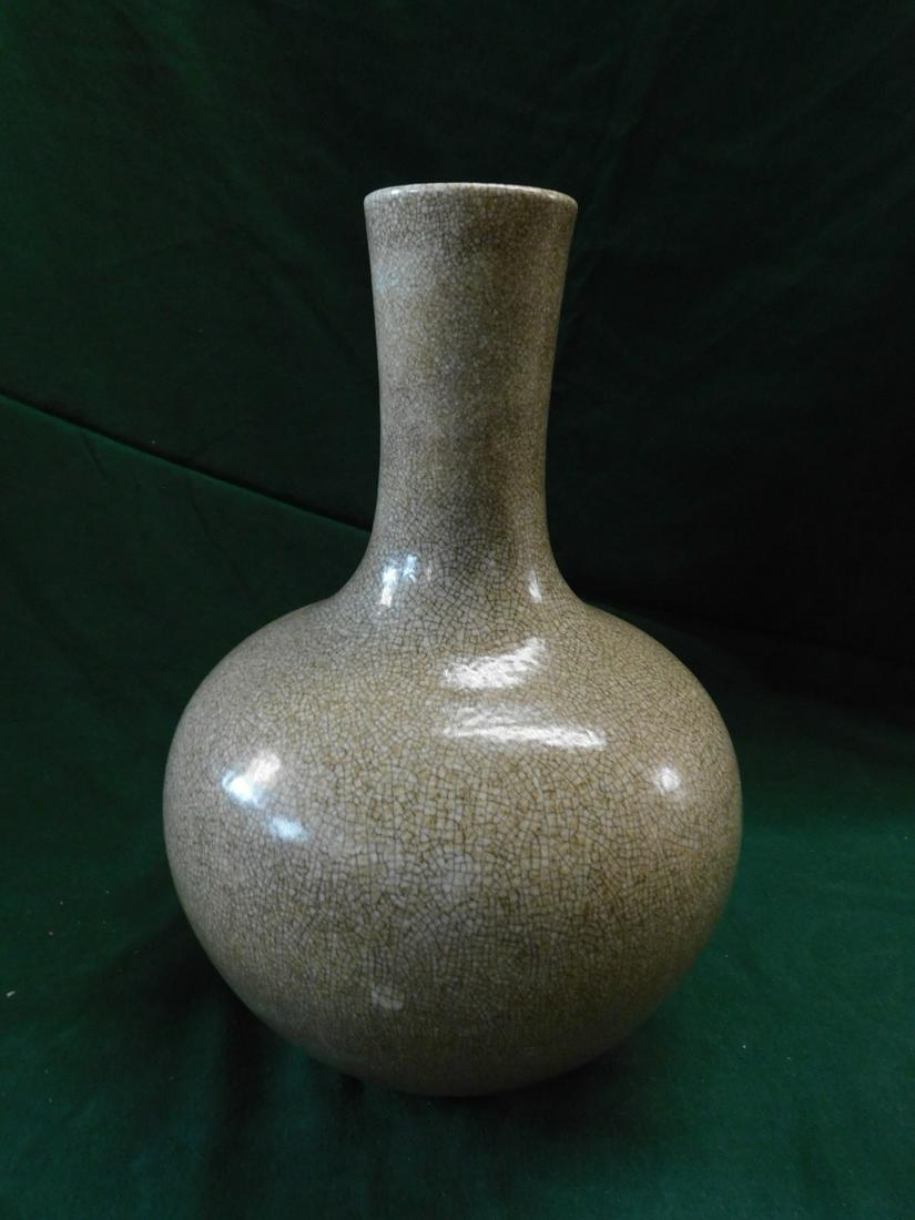 Chinese Ge Type Bottle Vase (1 of 3)