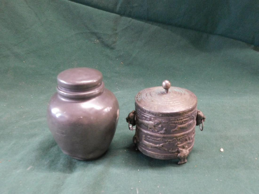 2 Chinese Metalware Pieces (1 of 3)