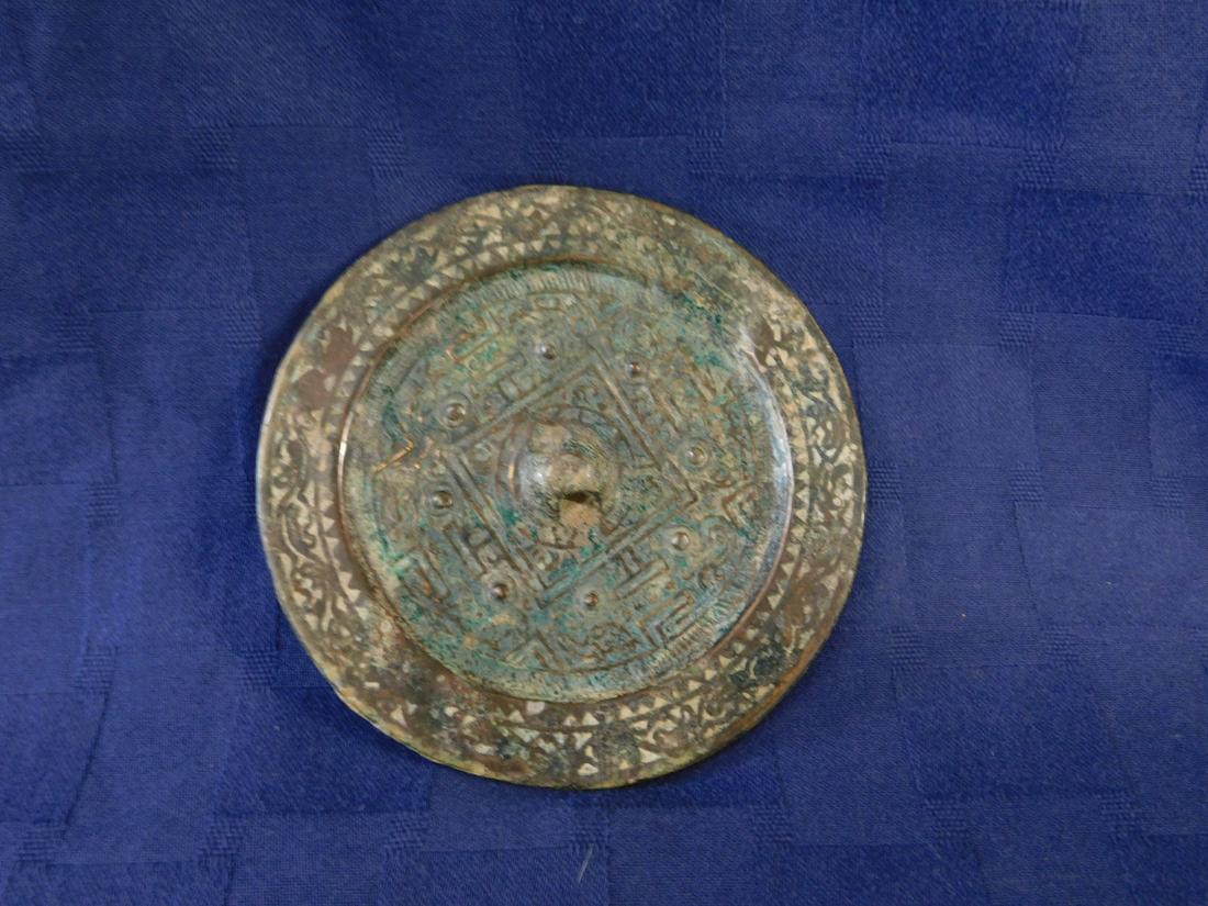 Chinese Bronze Mirror (1 of 3)