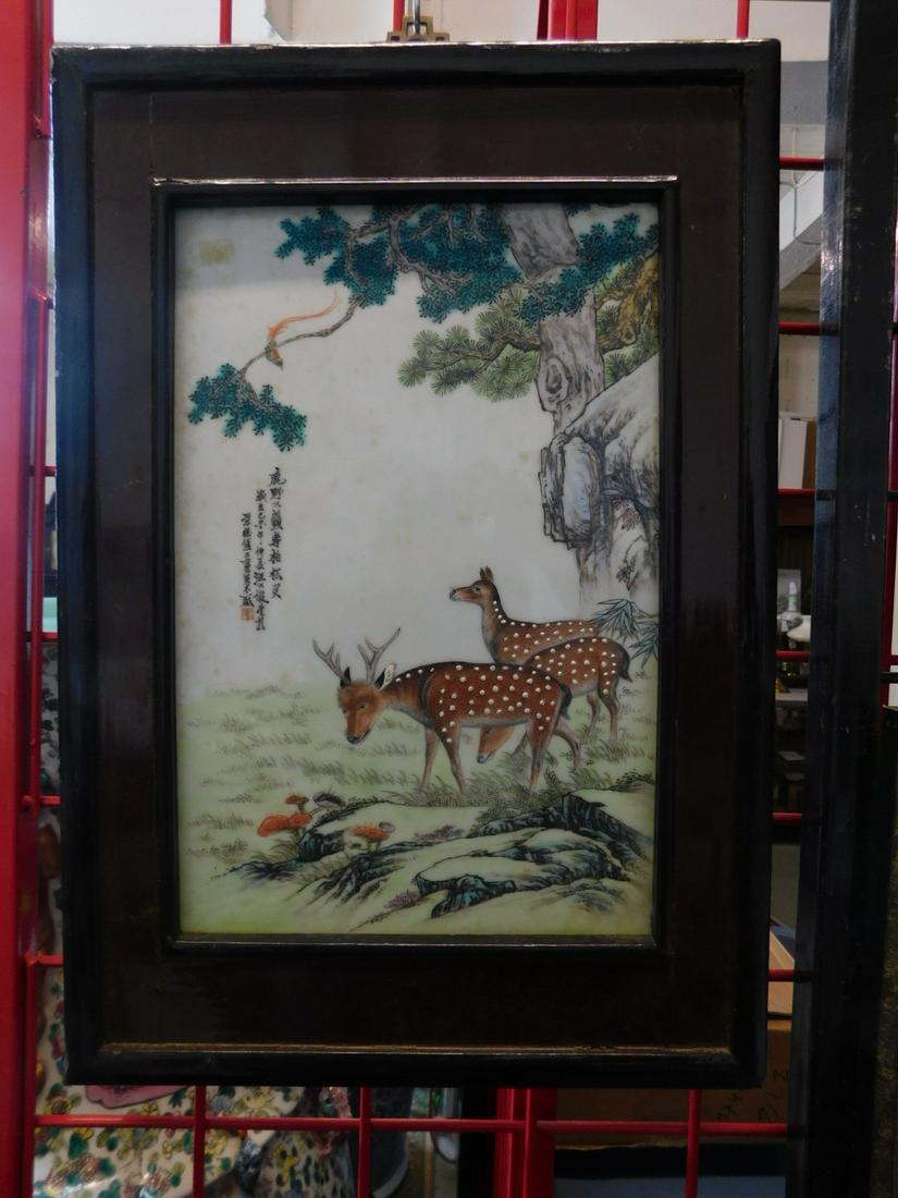 Chinese Enameled Plaque (1 of 2)