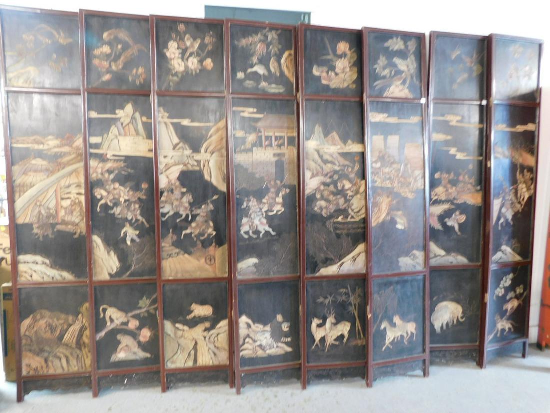 Chinese Coromandel Screen (1 of 7)