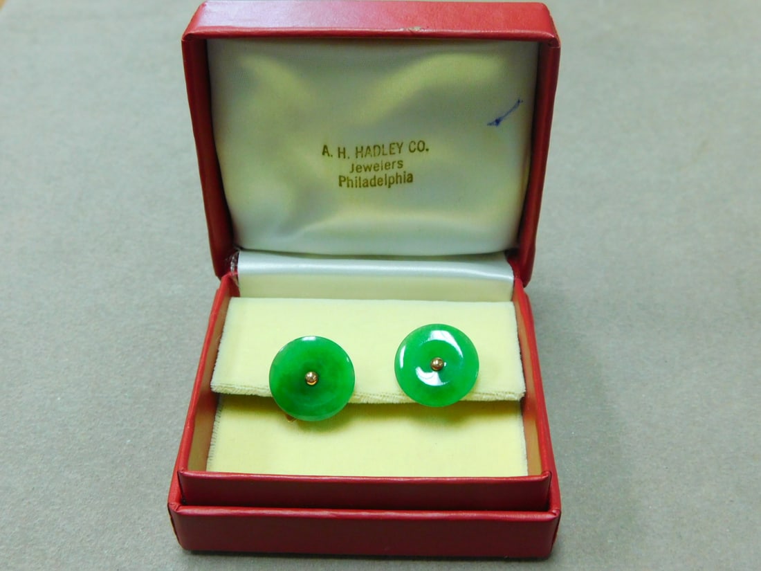 Pr Jade & Gold Cufflinks (1 of 3)