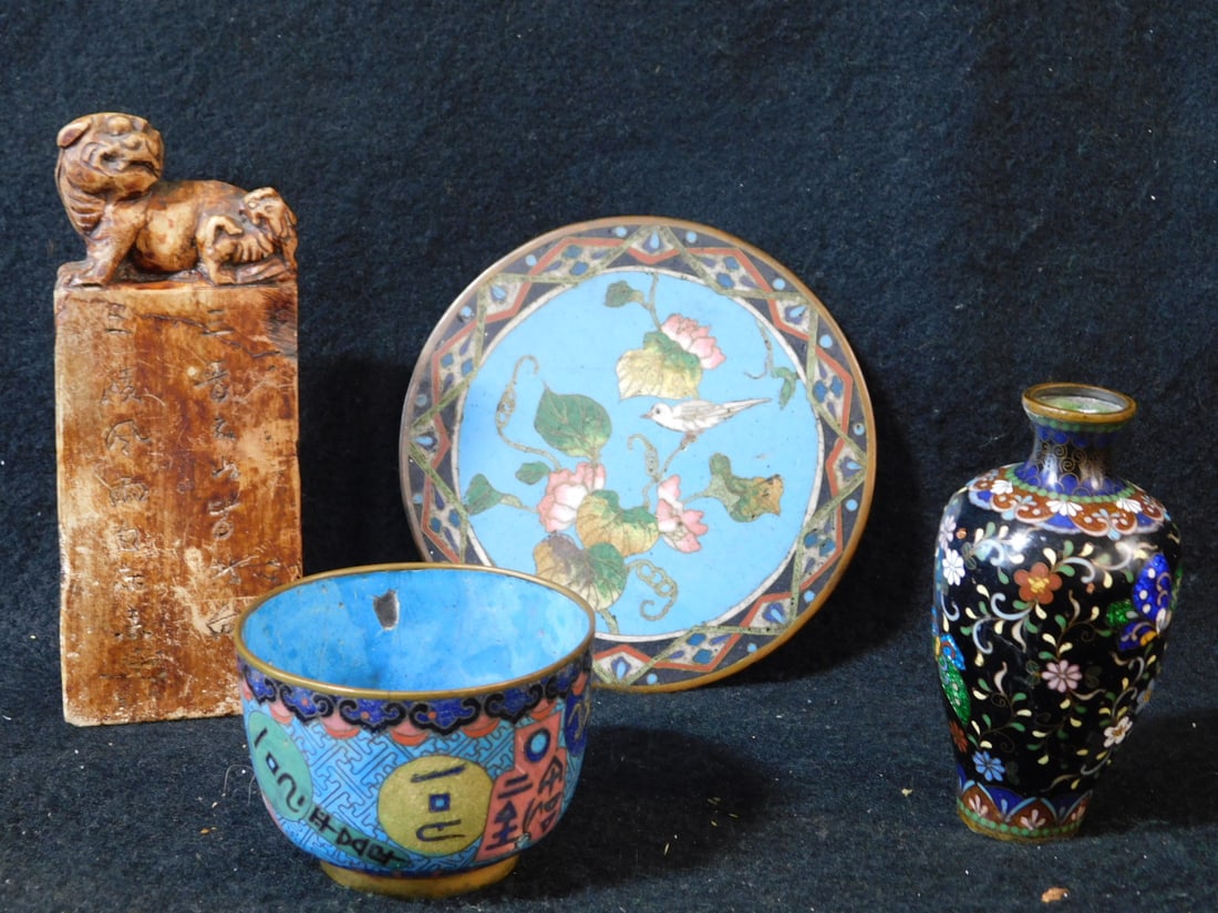 Oriental Group: Oriental Group, includes: soapstone seal with incised poem and crested by two foo dogs 6"h; a 4 1/8"h Japanese cloisonne vase with blue iridescent butterflies; a 4 7/8"d trivet with flowers, bird and