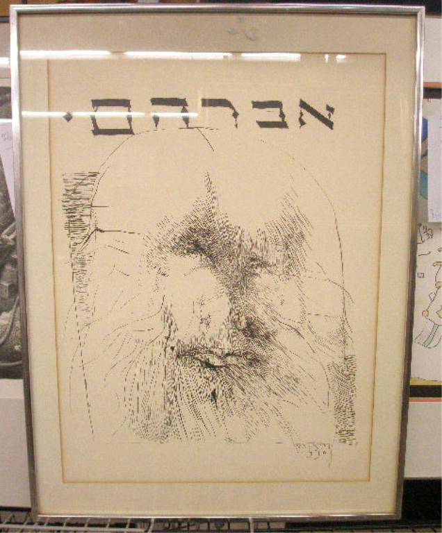 Leonard Baskin, litho., "Avraham": [Leonard] Baskin 1970, signed and dated, lithograph, "Avraham". [Collector's Guild label verso]. 20"h x 14 3/4"w=image (sight). CONDITION: Moderate toning throughout.
