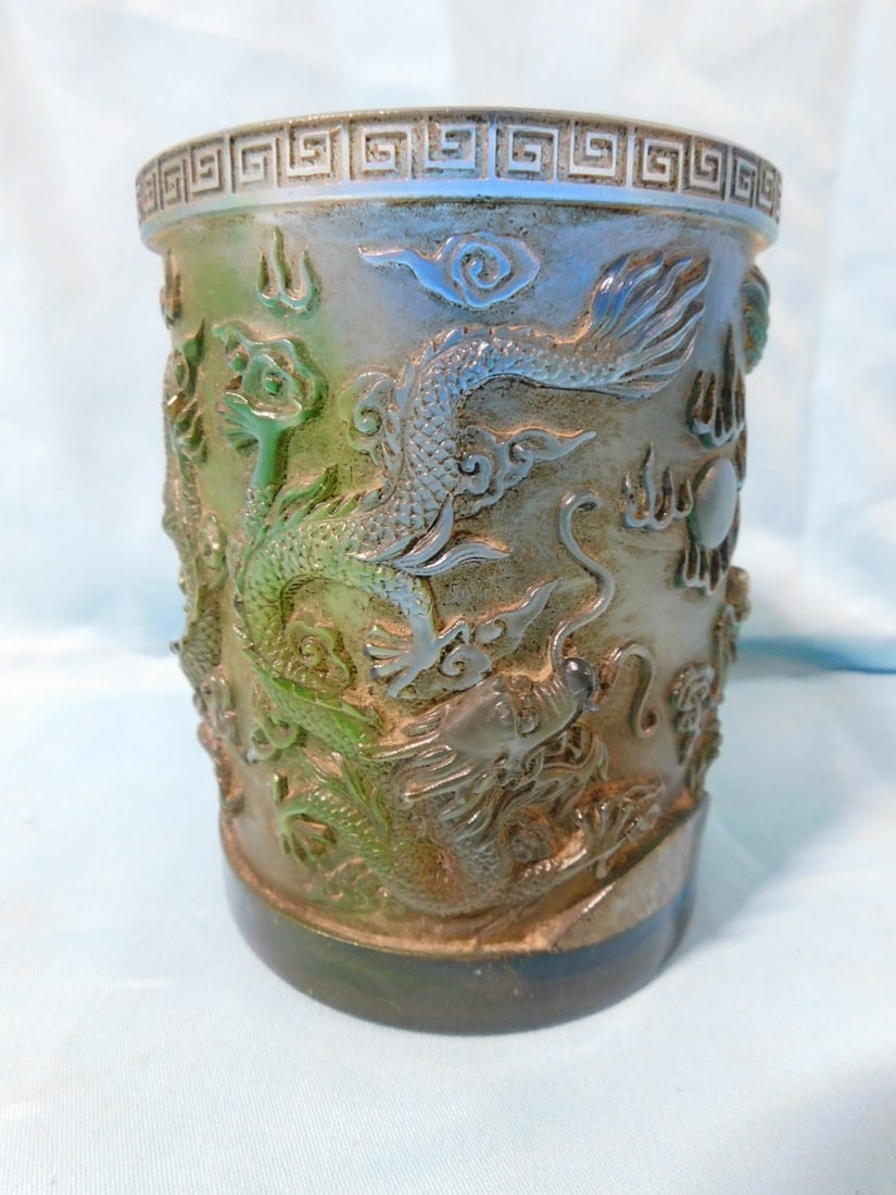 Chinese Peking Glass Brush Pot (1 of 3)