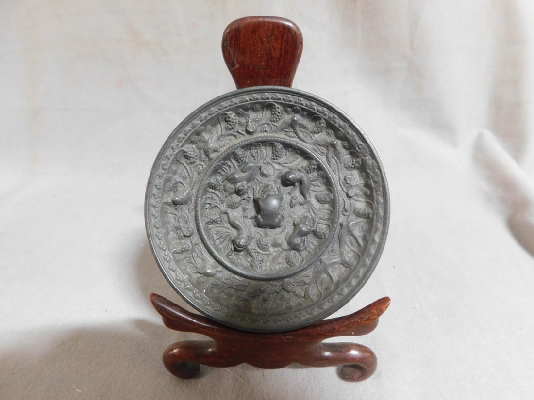 Chinese Bronze Mirror (1 of 4)