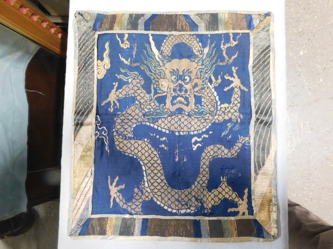 Chinese Textile (1 of 5)