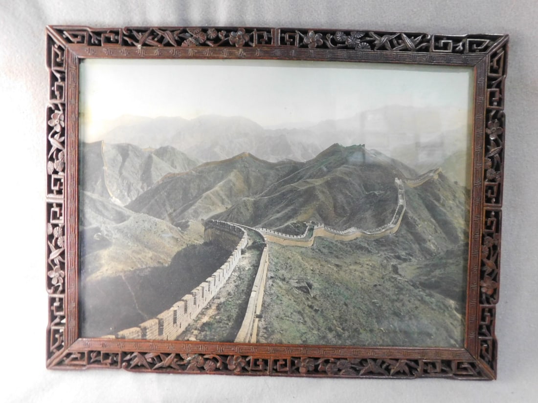 Chinese Picture Frame (1 of 3)