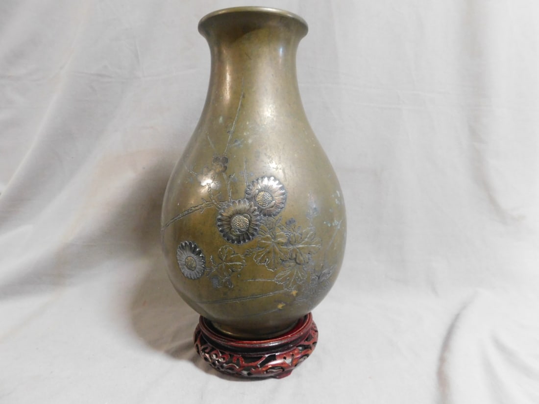 Chinese Mixed Metal Vase (1 of 5)