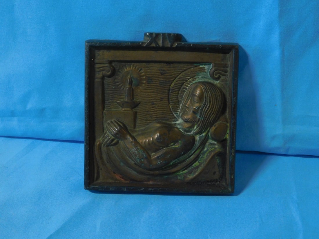 Cast Metal Plaque of Jesus (1 of 3)