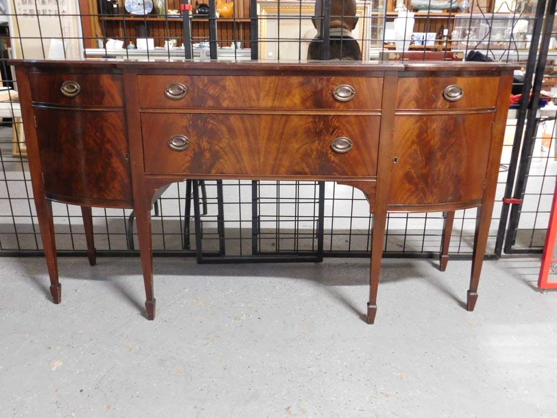 Hepplewhite Style Sideboard (1 of 7)