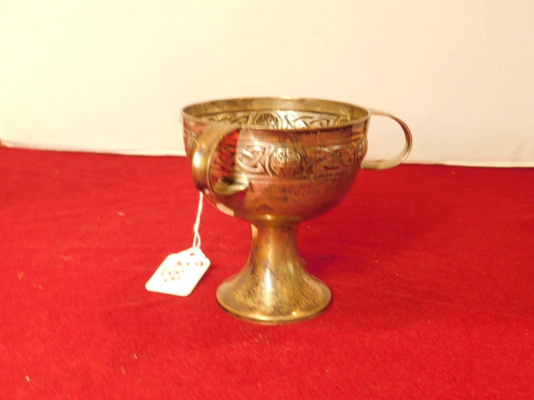 Sterling Loving Cup: Sterling Loving Cup, Birmingham, England 1831, CW maker's mark, embossed border, 4 1/4"h, 4"d, 6.71 ozts. CONDITION: Very fine. Tarnished.