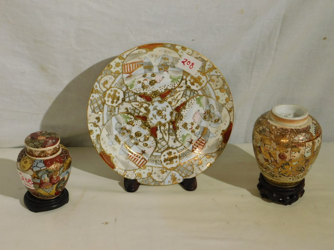 Satsuma Plate & Jars: Satsuma Plate and Jars, includes: Nippon 8 1/2" plate and two covered jars on wood bases, 3 1/2" with interior and exterior lids and 4 1/2" only with interior, early 20th C. CONDITION: Very good.