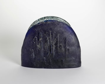 Steve Tobin - "Wall"