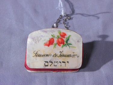 Vintage Jerusalem Change Purse