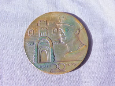 Liberation of Jerusalem Medal
